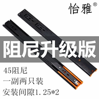 [Связывание] Толстая черная сталь 16 -40 см.