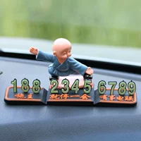 Есть что-то, чтобы сказать, Чангконг Лоян