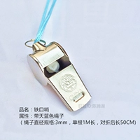 Пищевая добавка с железом, лазурный свисток с веревкой