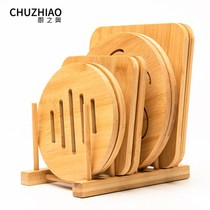 Home Dining Table Insulation Mat Bamboo Kitchen Cup Mat Pan Dish Mat Pan Cushion Dining Cushion Anti-Burn Bowl Mat High Temperature Resistant Wood