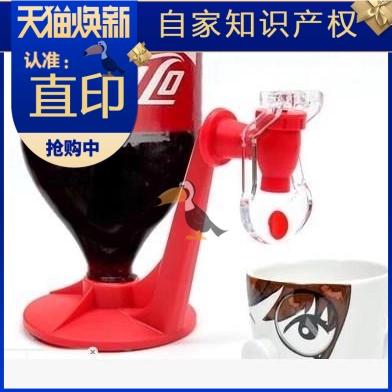 Гаджеты, ленивые артефакты для студенческих общежитий, креативные и практичные высокотехнологичные электронные продукты.