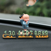 Есть что-то, чтобы сказать, что-то-золоторезок