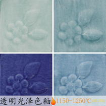 Ion coloring glossy transparent color glaze ceramic pottery glaze medium temperature enamel brush type delitel