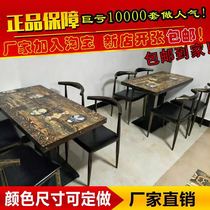 Retro cafe table Western table Dessert shop Snack fast food restaurant Hotel milk tea table and chair combination simple
