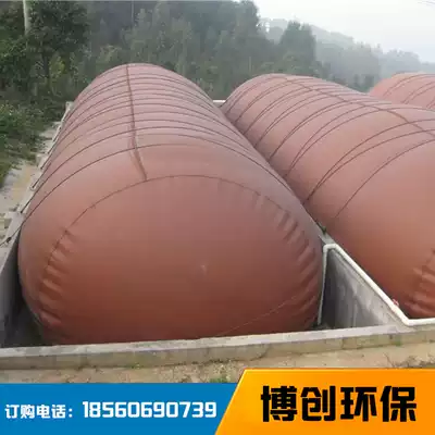 Rural biogas digester PVC water sac soft biogas fermentation bag environmental protection biogas equipment breeding farm biogas digester