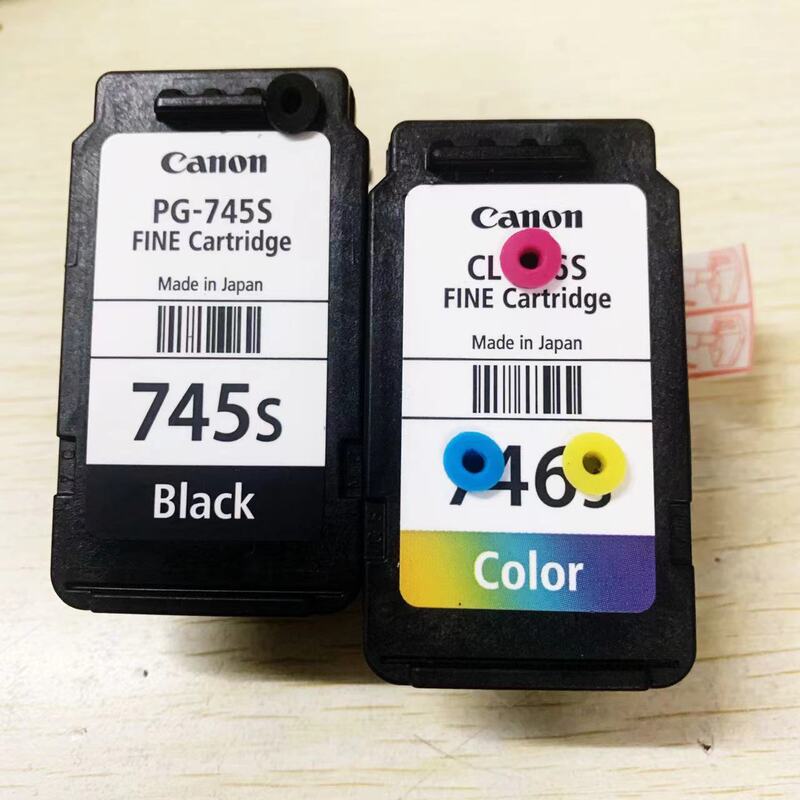 Suitable for Canon Pg745S Ink Cartridges Ink 2470 2570 2970 3070 3077 Ts317 Printer Suitable for Canon Pg745S Ink Cartridges Ink 2470 2570 2970 3070 3077 Ts317 Printer