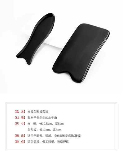 Натуральные универсальные гетры для лица, комплект, для салонов красоты