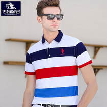 New business gentleman polo shirt in summer 2022 male loose and pure cotton striped short-sleeved t-shirt to turn over youth clothes 1