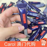 L'Oreal, увлажняющий разглаживающий осветляющий крем для глаз с гиалуроновой кислотой, против темных кругов под глазами, пробник, пробный комплект, 7.5 мл