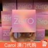 Товары от carol_澳门代购