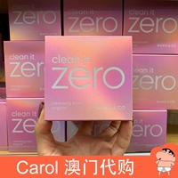 Kuo 浗 浗 e fan banila co 鑺  鍏 鍏 嵏 嵏 啅 啅 啅 眰 眰 眰 呮磥 鏁 忔 忔 忔 忔 忔