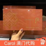 Корейская подлинная WHOE Позже погода Danjie Small Skin Care Product