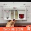 Товары от Carol 澳门代购
