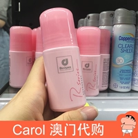 Малайзия искренний космос Кочко Вулси романтический пот -безмолв -безмолвное аромат, чтобы обнажить запах