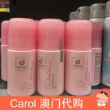 Малайзия искренний космос Кочко Вулси романтический пот -безмолв -безмолвное аромат, чтобы обнажить запах