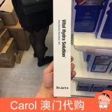 Синяя увлажняющая маска для лица, капсула для чувствительной кожи, Южная Корея