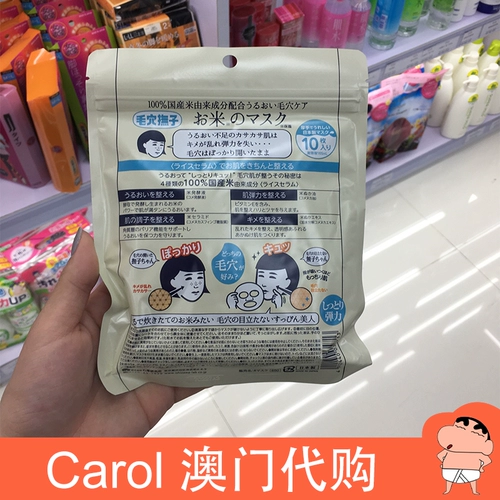 鐭 ユ湰 ユ湰 镞 镞 ┒ 镓 镓 镓 镓 澶 х х 啘鏀 啘鏀 啘鏀 ┐ ┐ 鎶氩 鎶氩 鎶氩 鎶氩 瓙 镞 镞 绫 绫 绫 绫 绫 绫 绫 绫 绫 绫 绫 镞 绫 绫 绫 绫 绫 绫 绫 绫 绫 绫绫 绫 绫 绫 绫 绫 绫 绫 绫 绫