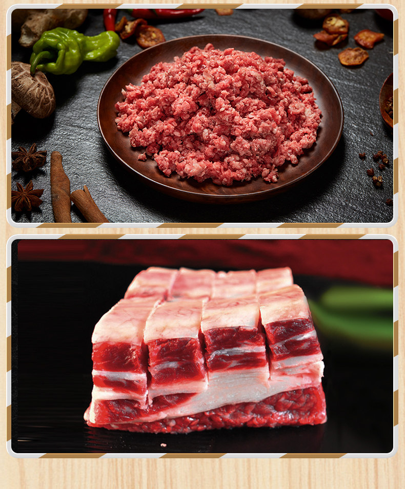 Ангус органическая подарочная коробка (зеленый tmall) _13.jpg