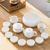Jade Porcelain Kung Fu Tea Set Complete Set Chaoshan Gongfu Tea Set Simple Household Tea Ceremony Tea Cup Lid Bowl Teapot