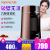 có nên mua máy làm sữa hạt Joyoung / Jiuyang DJ13R-P3 Soymilk Cửa hàng chính hãng chính thức Tự động phá vỡ tường miễn phí Bộ lọc bổ nhiệm máy nấu đậu nành Sữa đậu nành Maker