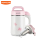 máy nấu sữa hạt ukoeo Máy làm sữa đậu nành Joyoung / Jiuyang DJ12B-A01SG nhà tự động chín Yang đa chức năng thông minh 2-5 người máy xay nấu sữa hạt