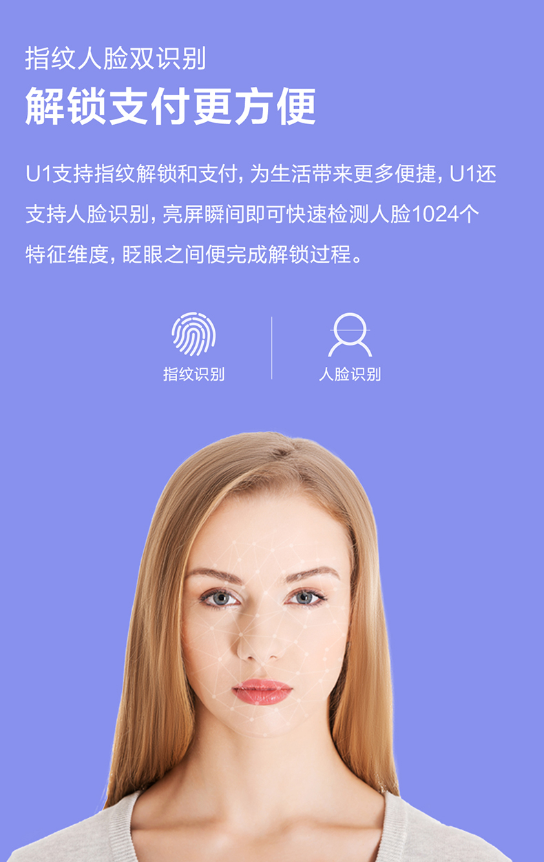 Mới để gửi Hao Li vivo U1 toàn bộ trang web chính thức u1vivoy73 y93 chính hãng voviu1 mới vivou1 của - Điện thoại di động điện thoại iphone 8