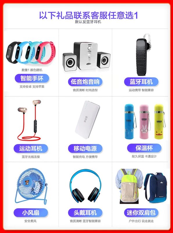 Dàn dựng vivo miễn phí vivo Z5X điện thoại di động vivoz5x mới vivozx5x vovi z3x vivo Z1 z5 - Điện thoại di động