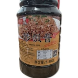 Магазин возвращается, чтобы пройтись с истребителем в Wanshi Fried Rice Sauce 2,88 кг шашлык с жареным рисом.