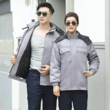 戴米恩 Зимний удерживающий тепло пуховик для работы, рабочая одежда, увеличенная толщина, делается под заказ