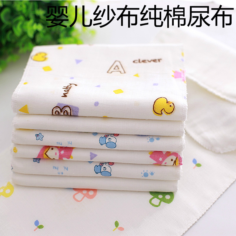 Baby gauze diaper pure cotton washable breathable neonatal meszie baby full cotton diaper Urine Withdrawal baby Supplies