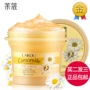 Laiwu Exfoliating Scrub Facial Body Cải thiện da gà Ngoài gel làm đờm keratinized gel làm sạch sâu tẩy da chết quế hồi