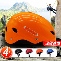 Outdoor Climbing Sports Safety Helmet Riding Wheel Slip Anadromous Creek Drift Waters Rock Climbing Big Head Special Ultralight Helmet