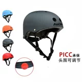 安索 Детское снаряжение, дорожный ремень безопасности, оборудование для парка развлечений