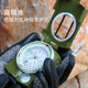 Outdoor high-precision compass directional cross-country professional compass geological compass luminous waterproof fog multi-function