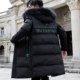 Áo khoác bông nam phần trung dài 2019 áo khoác nam mới mùa đông 2019 phiên bản hàn quốc của xu hướng áo khoác lót nỉ dày rằn ri áo khoác - Áo vest cotton