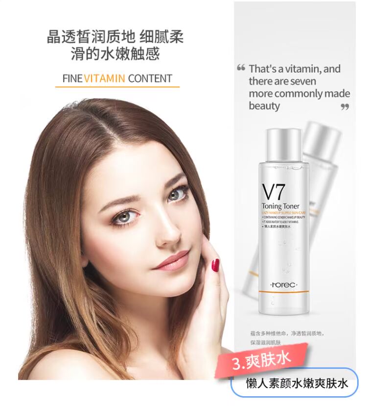 Han Wei Brown Bear Bộ mỹ phẩm 15 Bộ trang điểm Hoàn chỉnh Kết hợp Làm đẹp Trang điểm cho người mới bắt đầu Sinh viên không thấm nước Kéo dài phấn maybelline