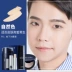 Bộ sản phẩm trang điểm dành cho nam BB Cream Bộ sản phẩm dành cho người mới bắt đầu che khuyết điểm - Mỹ phẩm nam giới Mỹ phẩm nam giới