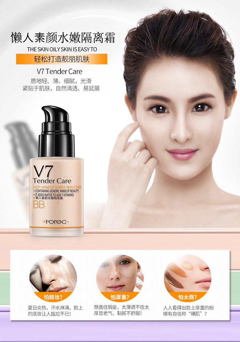 Bộ mỹ phẩm trang điểm đầy đủ bộ người mới bắt đầu không thấm nước kéo dài trang điểm tiệc sinh viên công cụ làm đẹp đích thực - Bộ trang điểm kẻ mắt black rouge