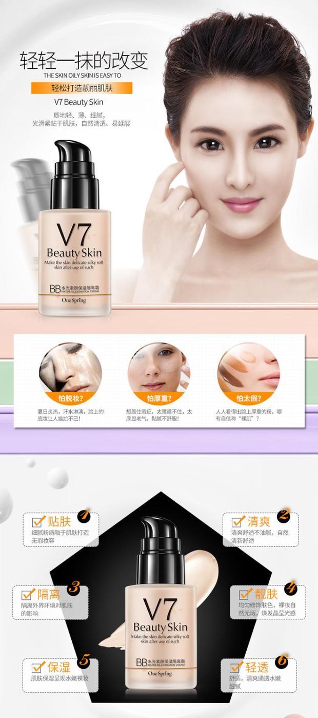 Một bộ trang điểm mùa xuân trọn bộ không thấm nước che khuyết điểm kéo dài dưỡng ẩm cho người mới bắt đầu mỹ phẩm nữ sinh viên chính hãng son màu hồng