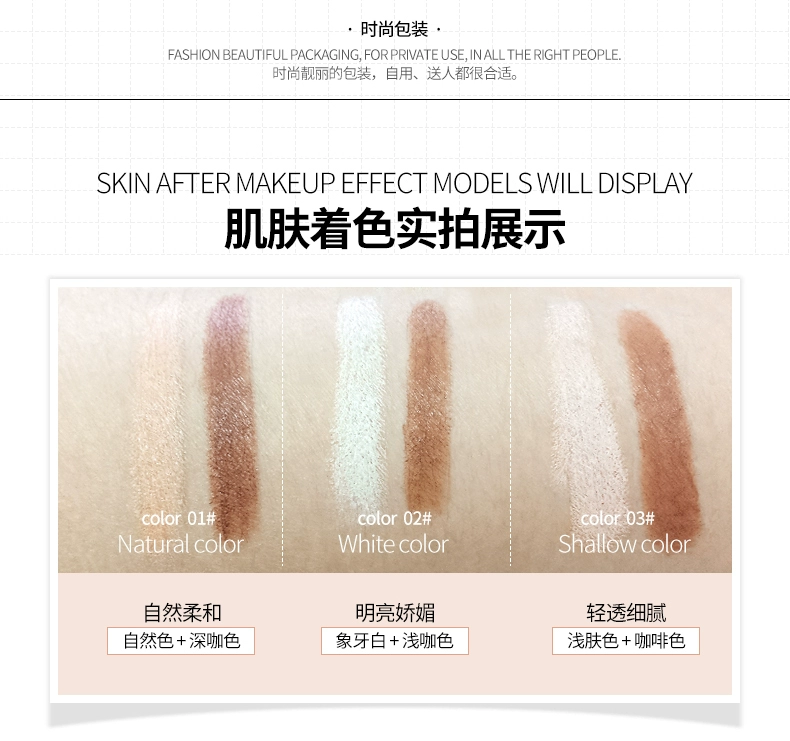 Cosmetics 泉 雅 网 Mỹ phẩm đỏ Trang điểm hoàn chỉnh Người mới bắt đầu 抖 音 组合 组合 quầy Nữ chính hãng Nam sinh viên