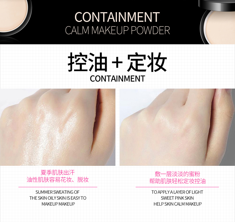 Ngây thơ trang điểm nude ngây thơ BB cream sửa chữa năng lực trang điểm phấn nhẹ che khuyết điểm che khuyết điểm dưỡng ẩm kem nền innisfree
