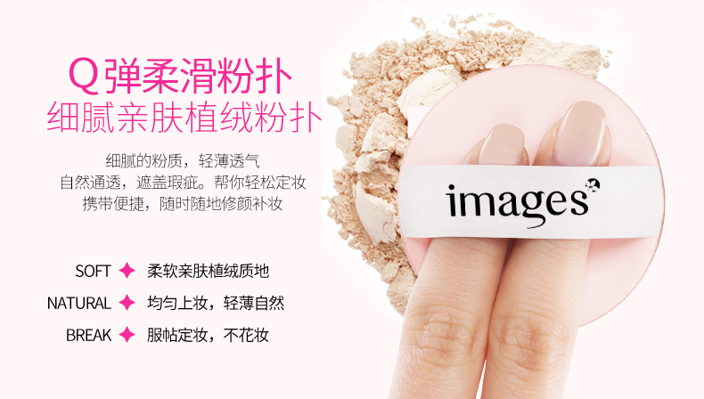 Ngây thơ trang điểm nude ngây thơ BB cream sửa chữa năng lực trang điểm phấn nhẹ che khuyết điểm che khuyết điểm dưỡng ẩm kem nền innisfree