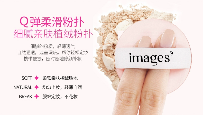 Ngây thơ trang điểm nude ngây thơ BB cream sửa chữa năng lực trang điểm phấn nhẹ che khuyết điểm che khuyết điểm dưỡng ẩm các loại son siêu lì ăn không trôi