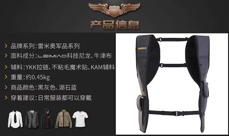 Vô hình vai ba lô chiến thuật ngoài trời Túi đeo tay đại lý chống trộm ba lô gần sát ví túi quân đội balo nike