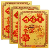 Астма Моксибибибибибизии II Основной курс типа 1 10 дней