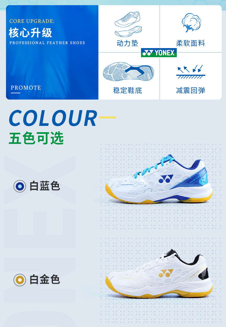 Подробности -2_03.jpg