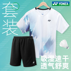 2025 New Yonex Badminton Uniform Set for Men and Women, Yy Quick-Drying High-Quality Sportswear