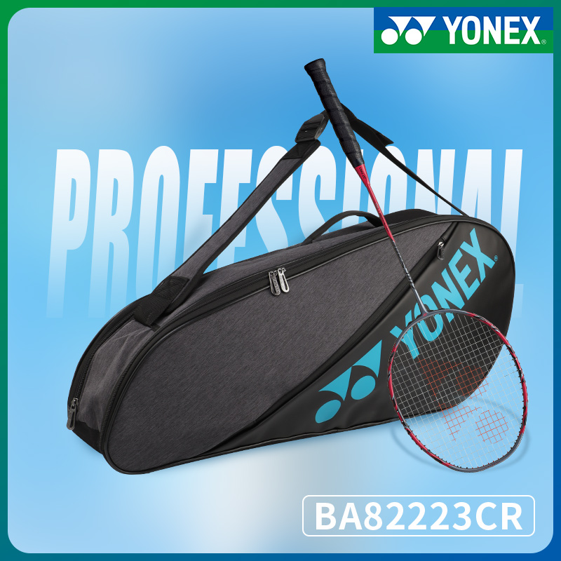 2023 new yonex Yonex badminton racket bag 3 pack single shoulder backpack convenient racket bag yy tennis bag