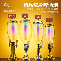 Wine cannon bar KTV luminous beer barrel 3 liters double-headed beer cannon barrel wine tower wine column wine distributor 5L beverage barrel