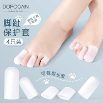 Silicone toe protection cover High heel artifact Toe cover Toe anti-wear foot toe anti-wear cover Front toe pad